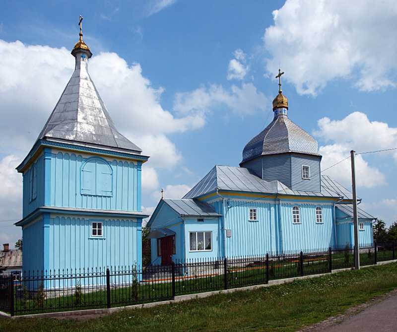 Церква св.Миколи