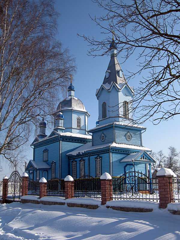 Церква св.Іоана Богослова