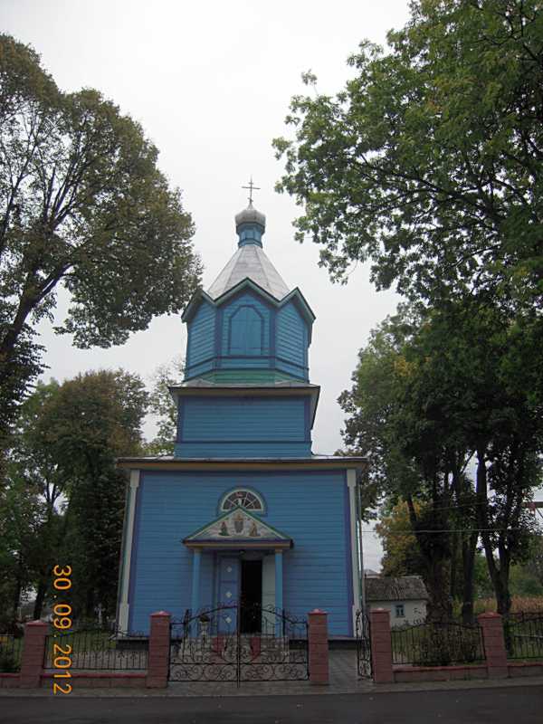 Фото Олени Мартяк 30 вересня 2012 р. з сайту commons.wikimedia.org Дерев’яна… Церква Покрови