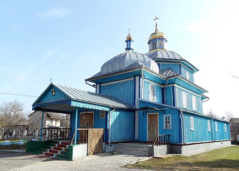 Церква св.Георгія