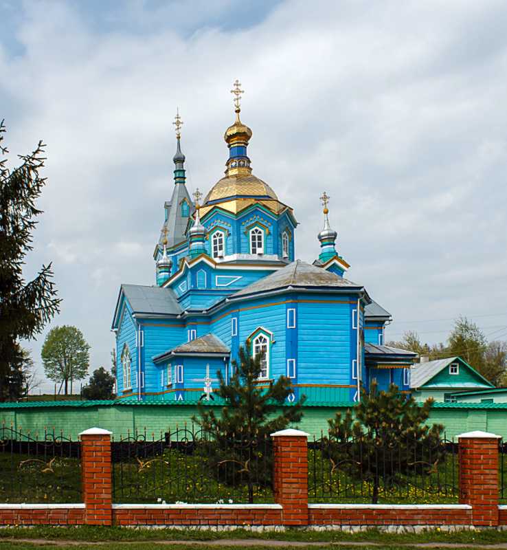 Церква св.Трійці