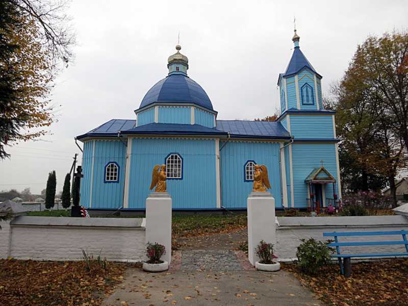 Церква св.Михаїла