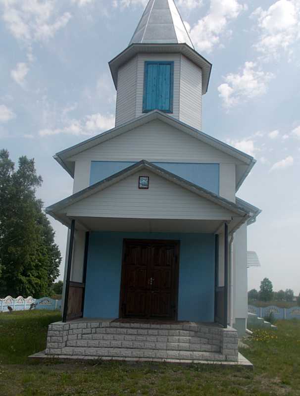 Церква св. духа