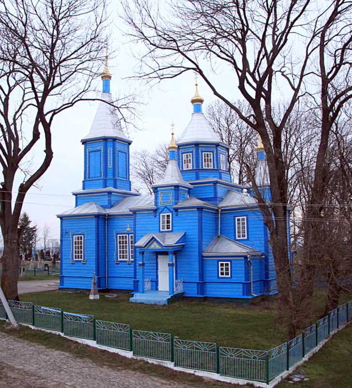 Церква св.Трійці