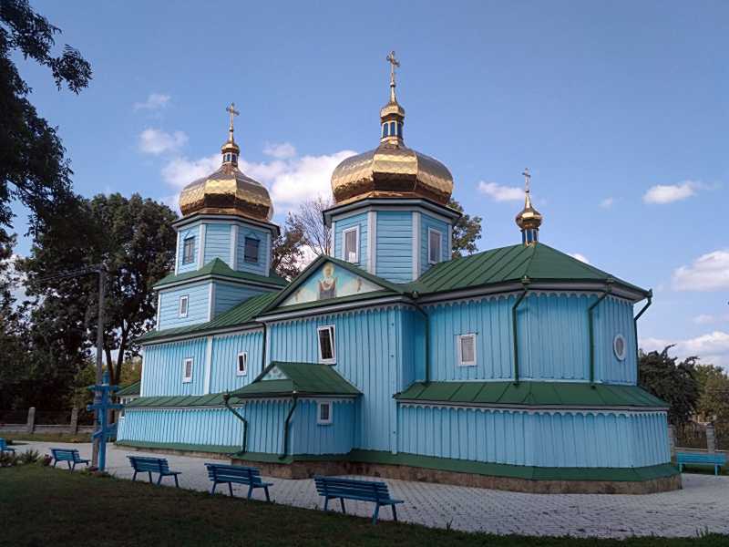 Церква св.Трійці