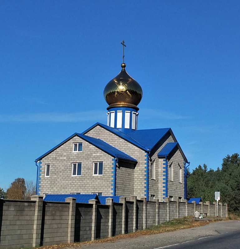 Церква Вознесіння