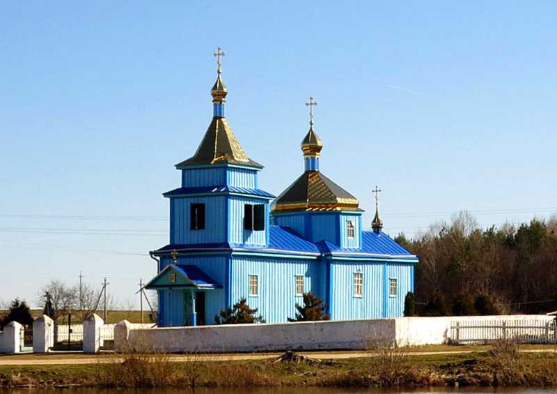 Церква св.Іоана Богослова