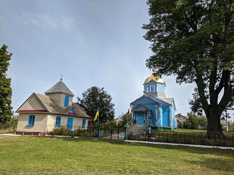 Церква св.Трійці