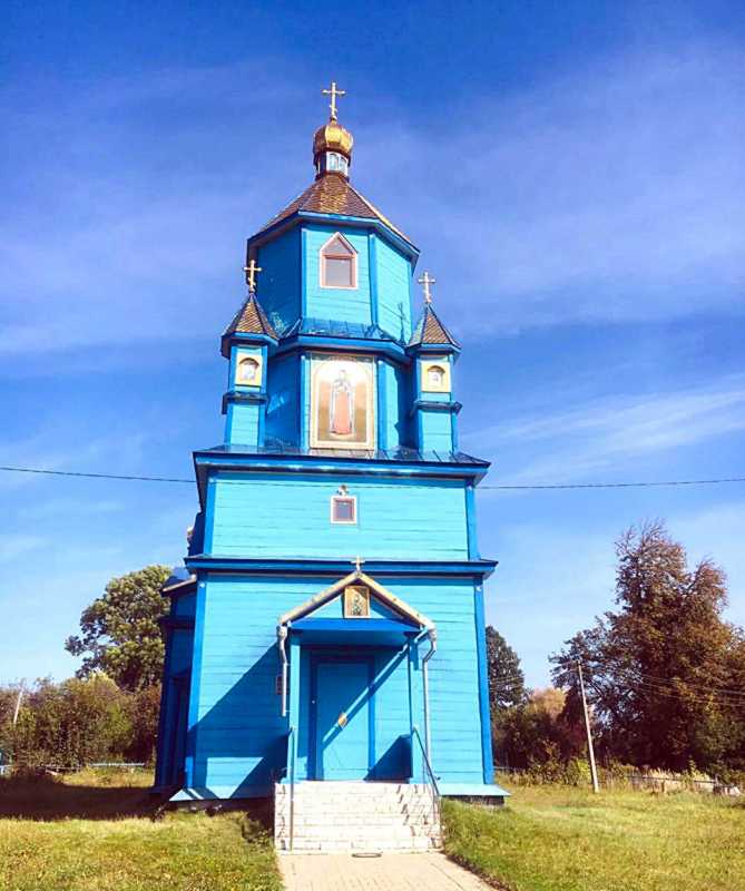 Церква св.Параскеви