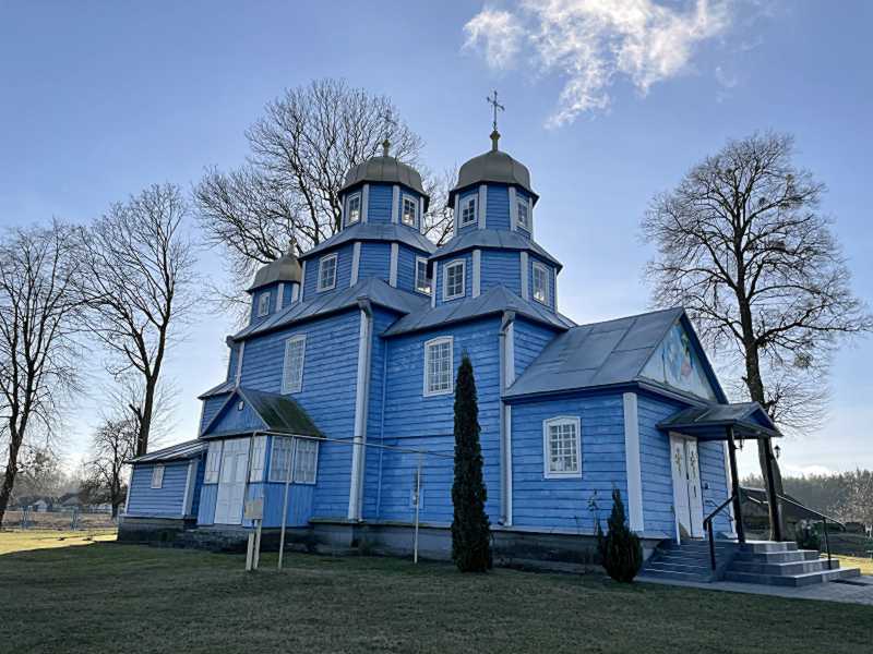 Церква св.Трійці