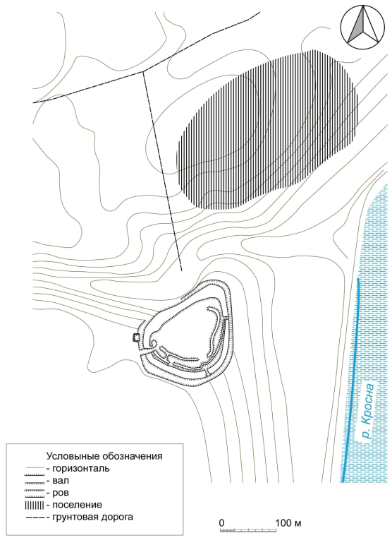 Городище і селище