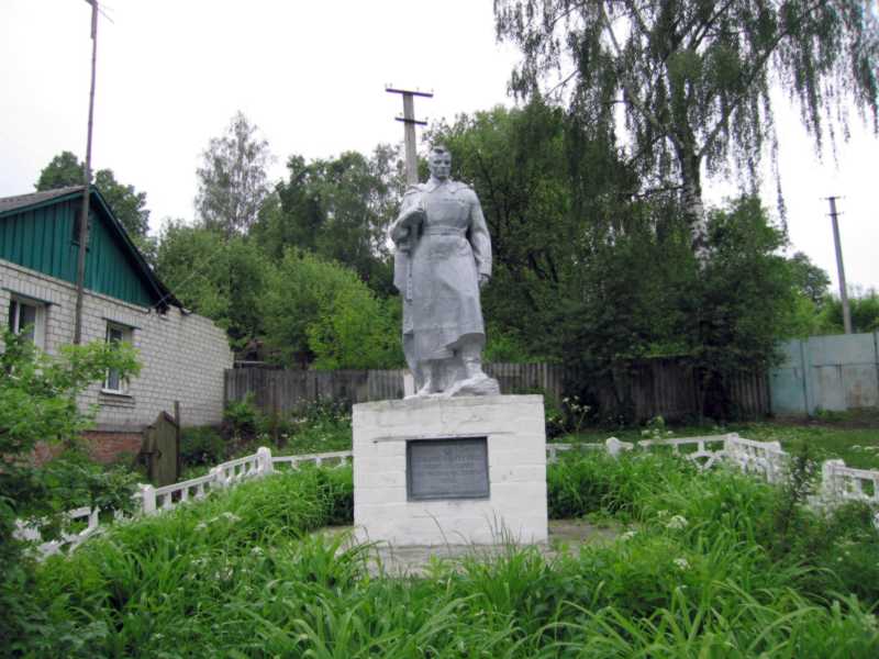 Фото Андрія Гриценка 3 червня 2008 р. з сайту commons.wikimedia.org Братська… Братська могила радянських воїнів