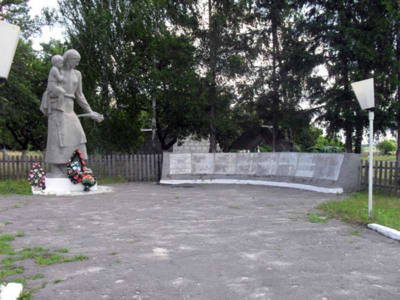 Фото 22 червня 2011 р. з сайту commons.wikimedia.org Пам’ятний знак на честь… Пам’ятний знак
