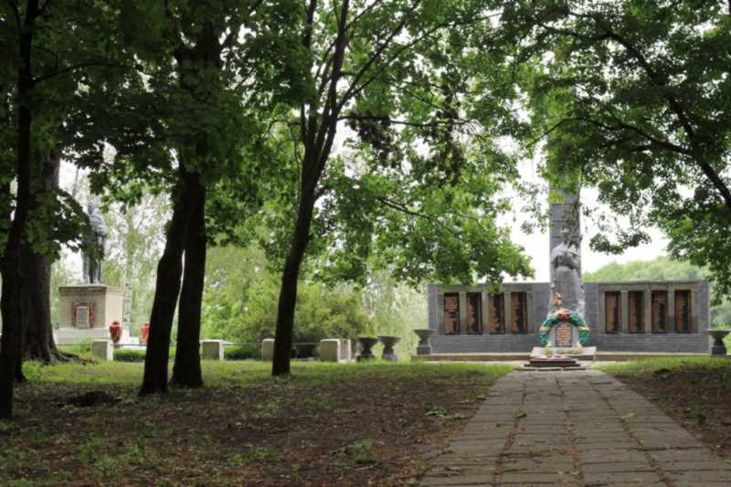 Меморіальний комплекс