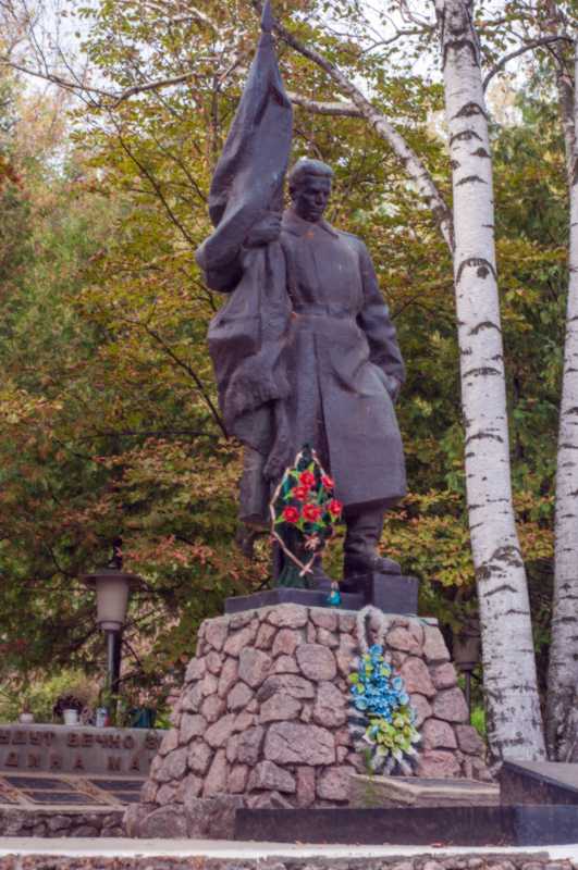Меморіальний комплекс