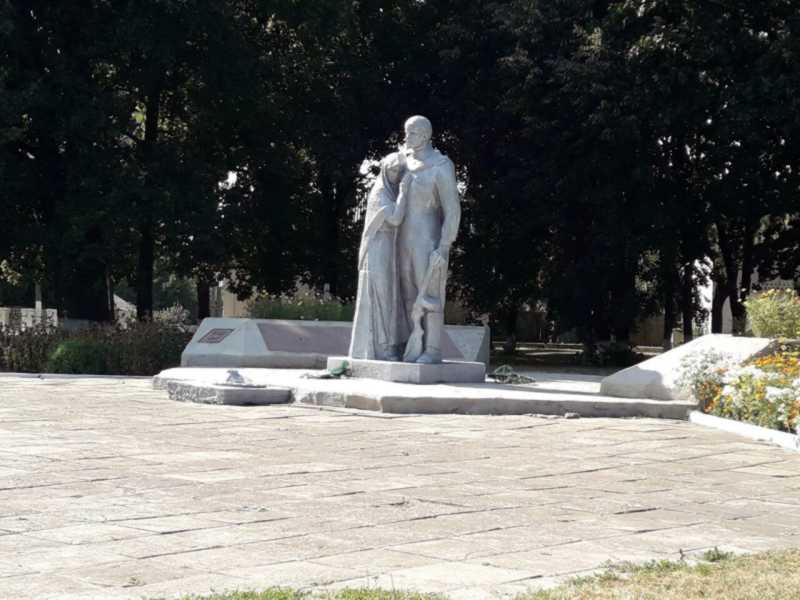 Меморіальний комплекс