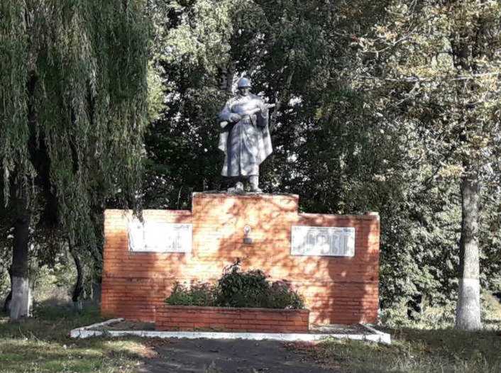 Меморіальний комплекс
