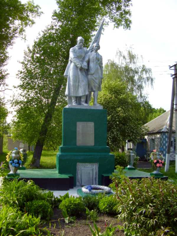 Фото Андрія Гриценка з сайту commons.wikimedia.org, опубліковане 17 вересня… Меморіальний комплекс