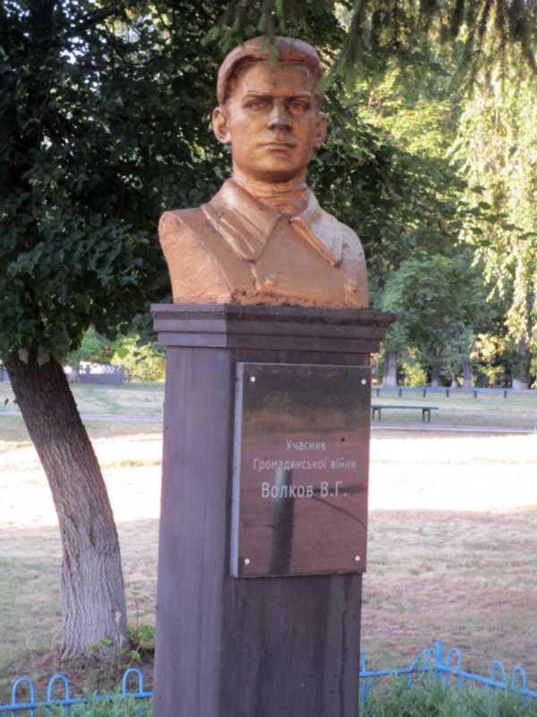 Фото Віктора Полянка 25 червня 2020 р. з сайту commons.wikimedia.org Могила… Могила Волкова В.Г.