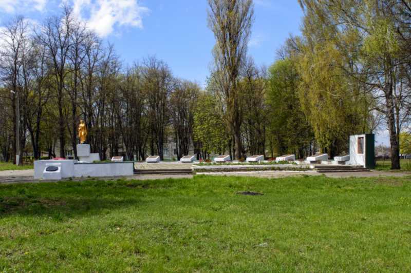 Меморіальний комплекс