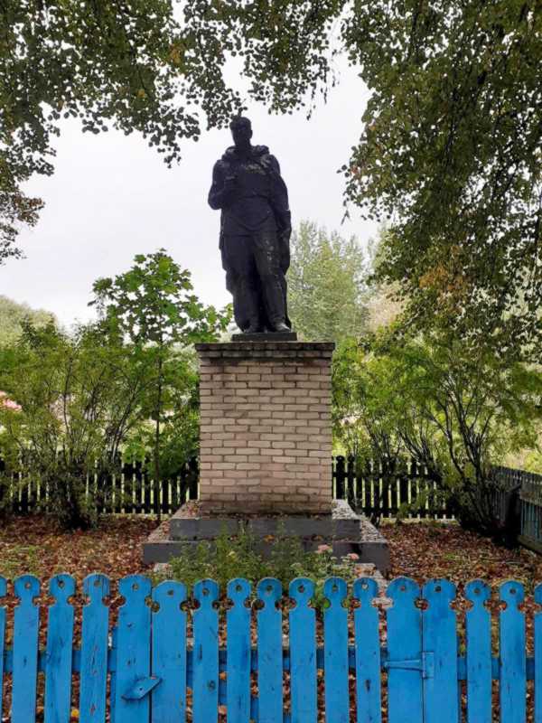 Фото 21 вересня 2021 р. з сайту commons.wikimedia.org Меморіальний комплекс:… Меморіальний комплекс