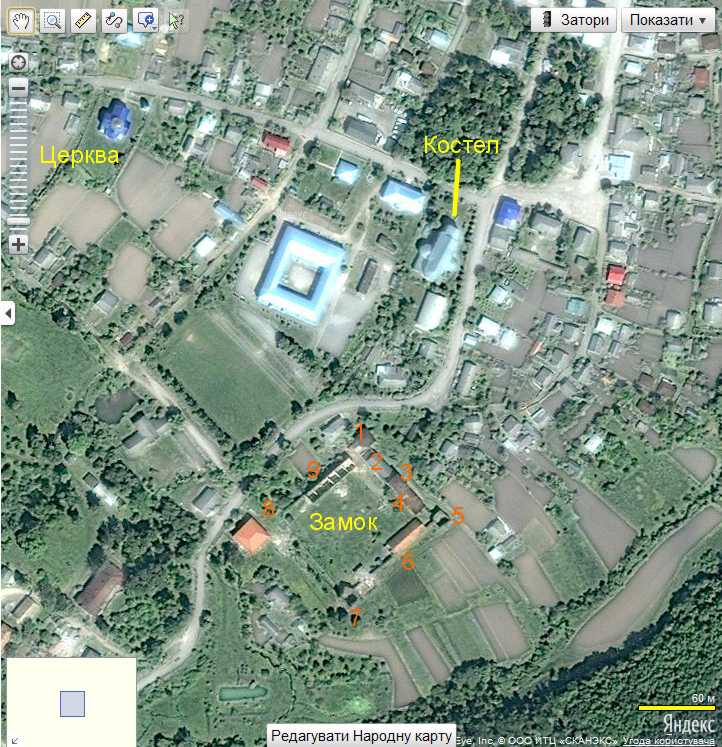 Замок: 1 – північна башта; 2 – північний корпус при надбрамній башті; 3 –… Космічне фото Яндекс, 2012 р.