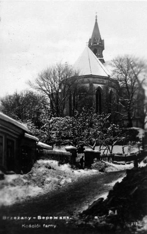 1914 р. Загальний вигляд з позиції С1