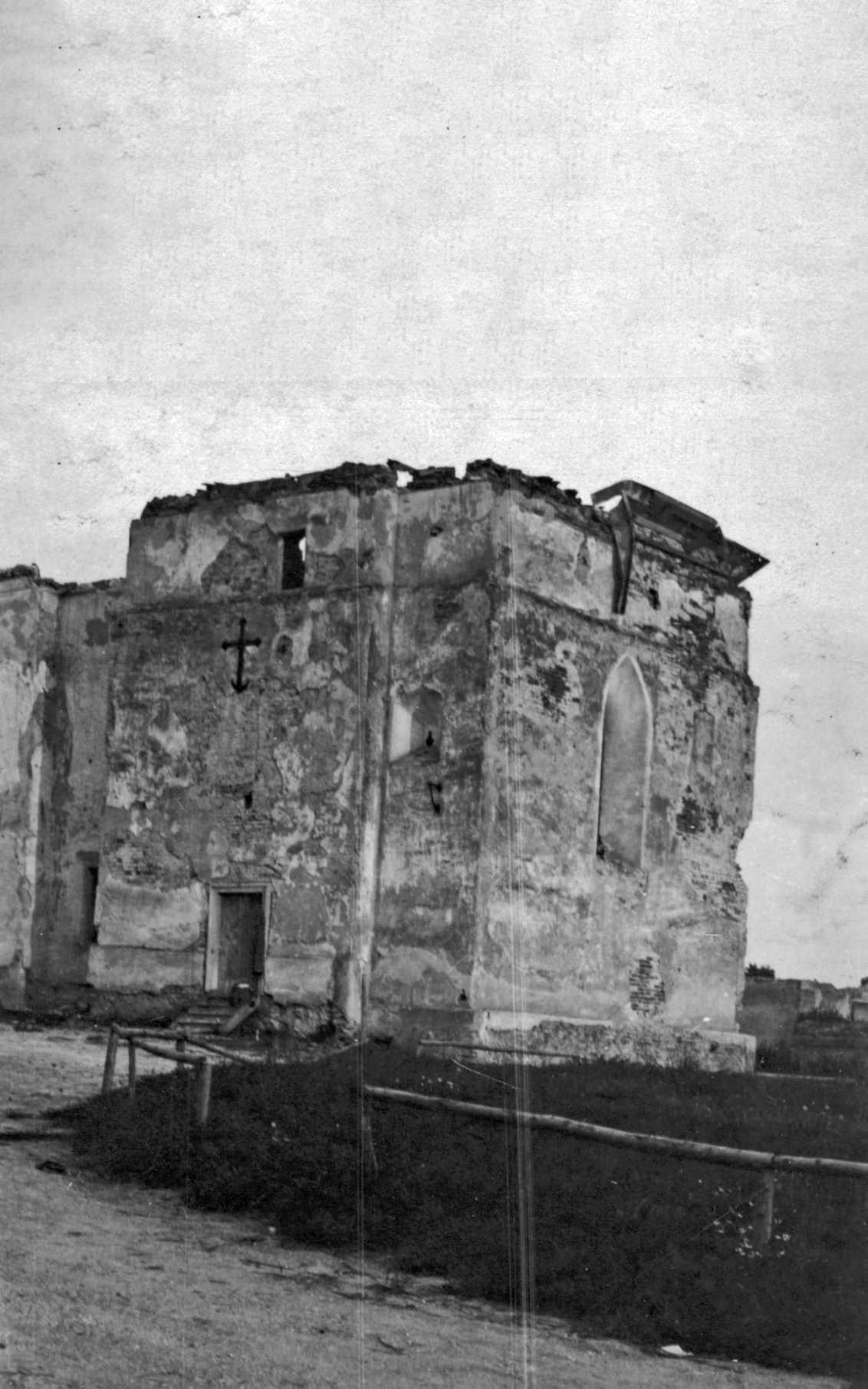 1917 р. Наріжна башта