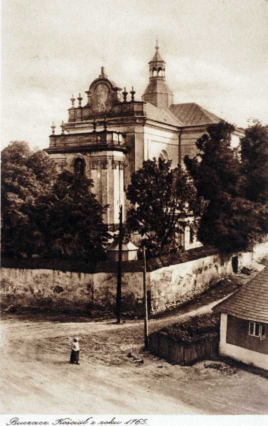 1930 р. Загальний вигляд з позиції А3