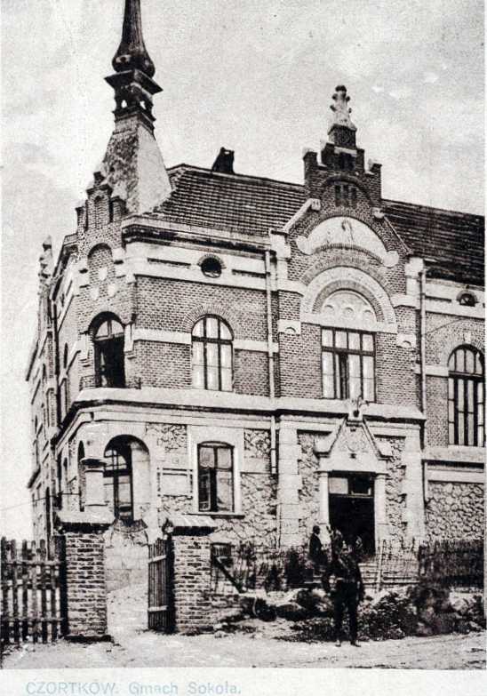 Будинок «Сокола»