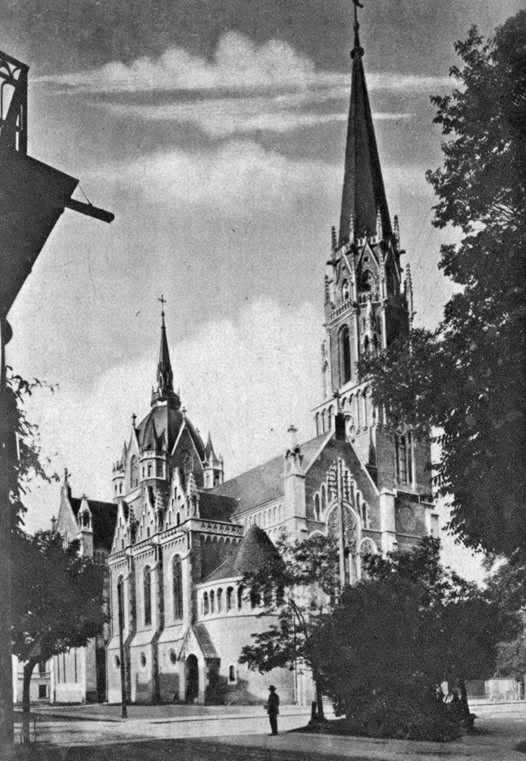 1930-і рр. (?) Загальний вигляд з…