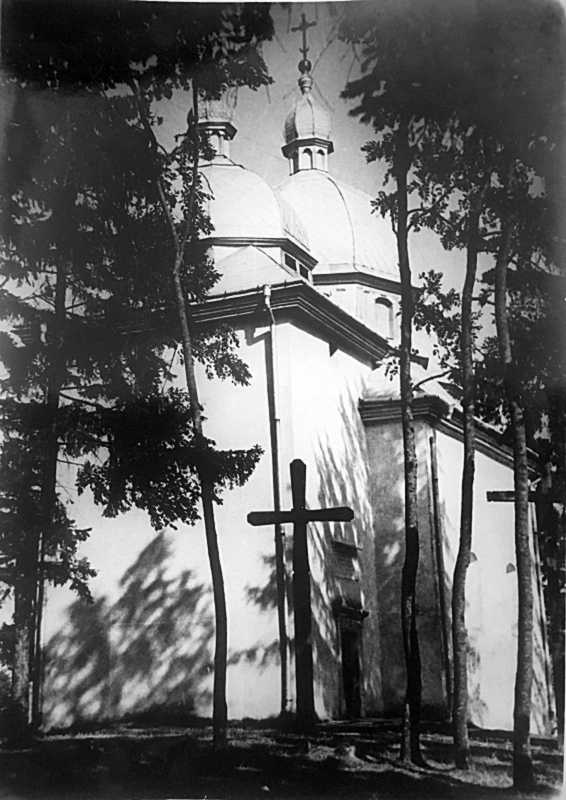 1948 р. Загальний вигляд