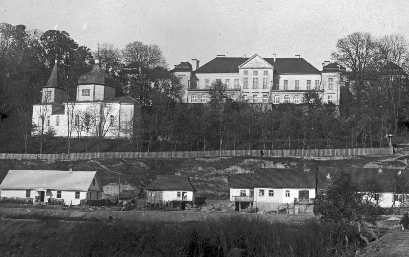 1930-і рр. (?) Церква і палац. Вигляд…