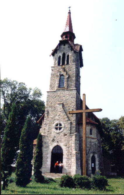 Поч. 21 ст. Головний фасад костелу