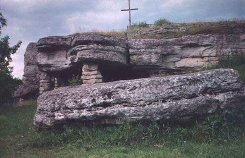 Поч. 21 ст. Загальний вигляд печерної…