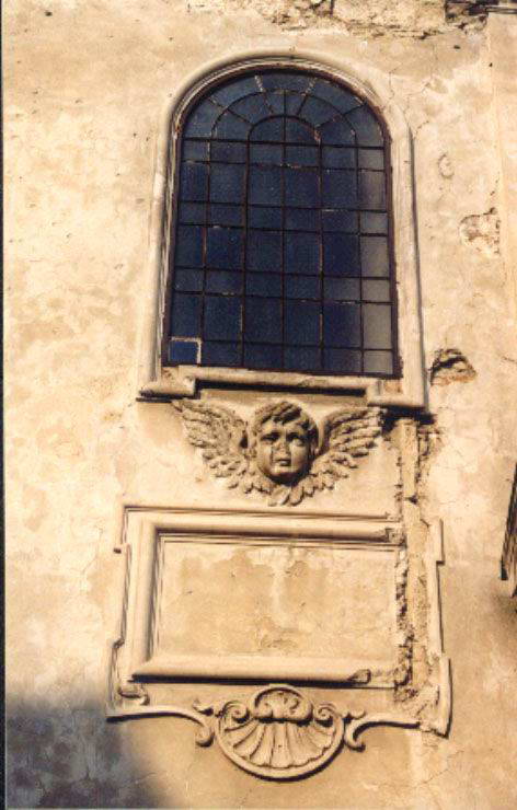 Фрагмент фасаду.