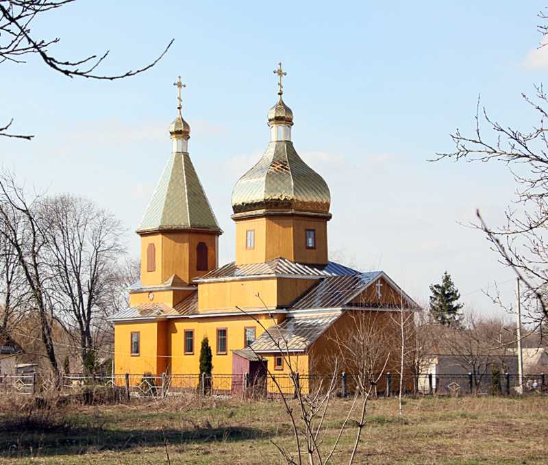 Фото Ігоря Пунди 1 квітня 2017 р. з сайту commons.wikimedia.org Дерев’яна… Церква Різдва богородиці