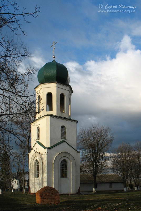 2007 р. Загальний вигляд дзвіниці