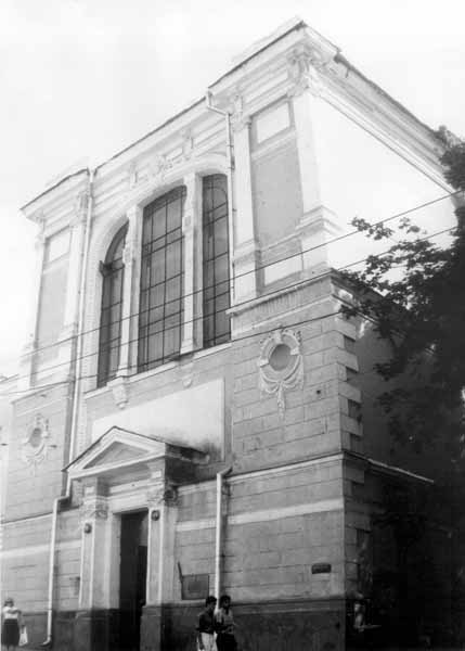 Юридичний корпус