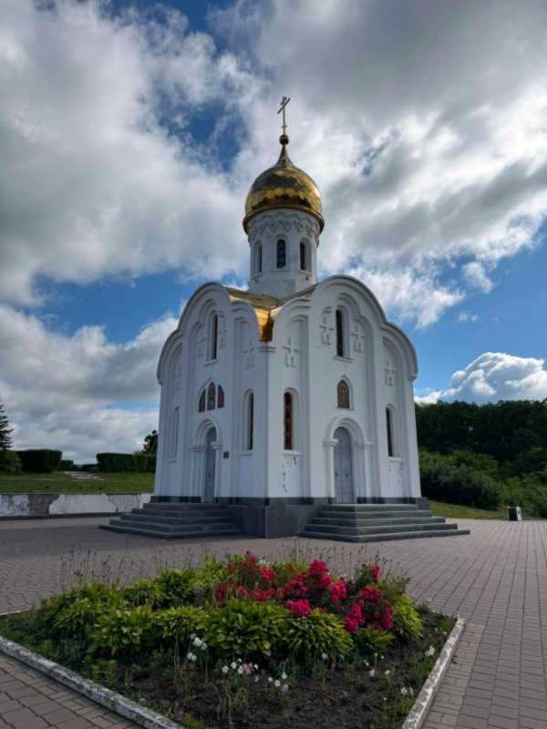 Каплиця св. Іоана Воїна