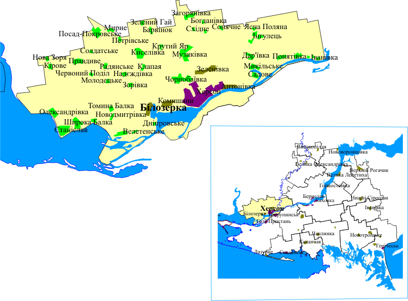 Довідка у Вікіпедії: uk.wikipedia.org Білозерський район