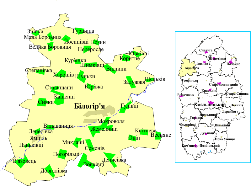 Довідка у Вікіпедії: uk.wikipedia.org Білогірський район