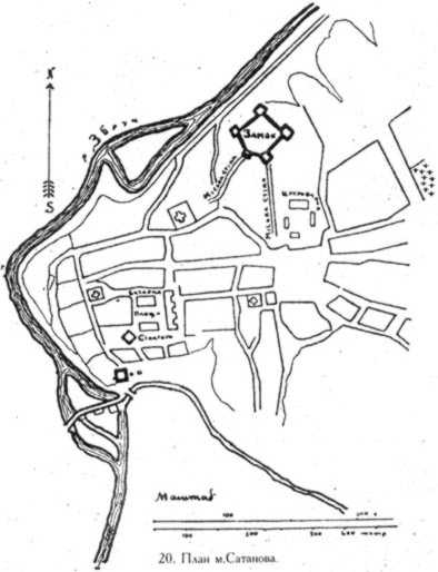 [1928 р.] Схематичний генеральний план