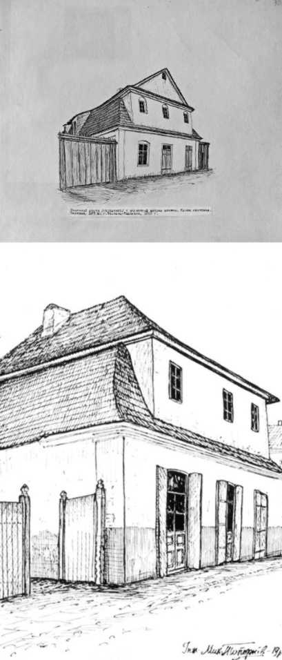 Житловий будинок (№ 6)