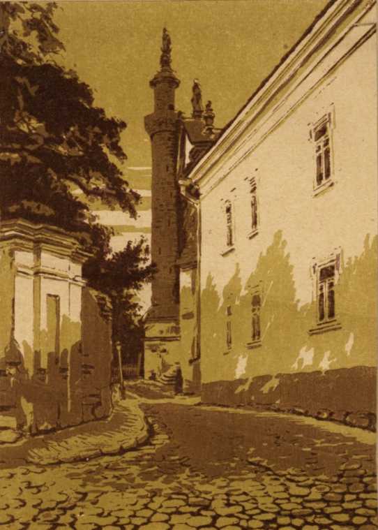 1927 р. Вигляд з півдня