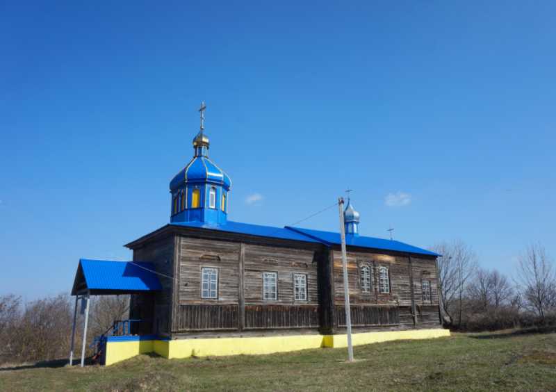 Фото 28.03.2017 р. з сайту uk.wikipedia.org Церква [Гульдман В.К. Справочная… Церква Покрови