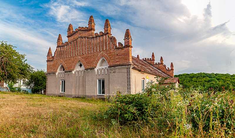 Рогата школа