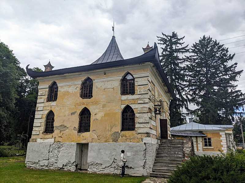 Китайський будинок поч. 19 ст. [Постанова Ради міністрів УРСР “Про доповнення… Китайський будинок