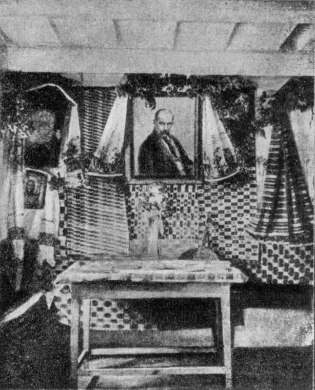 Interior of Taras’ room in Kaniv.…