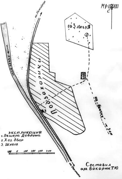 Схематичний план